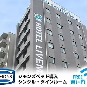 3* Hotel Livemax Kasai Ekimae