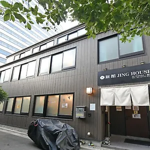 無料wi-fi Jing House 秋葉原 電動自転車レンタル Tōkyō