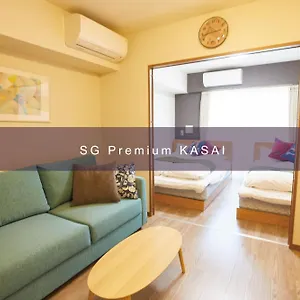 Sg Premium Kasai Apartahotel