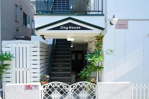 Hotel Jing House Koiwa - Vacation Stay 11926 Tokyo